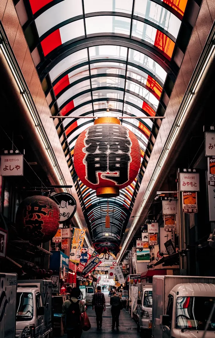 Covered market arcade